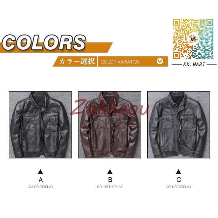 VOLCANO 革ジャン　Lサイズ VOLCANO 革ジャン Lサイズ VOLCANO 革ジャンLサイズ