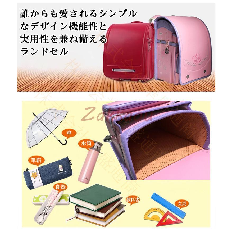 ランドセル 男の子 女の子 型落ち 大容量 軽量 通学バッグ リュック 