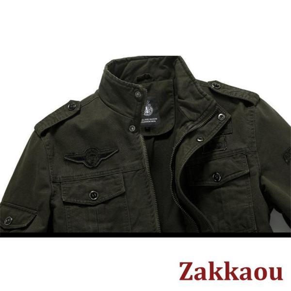 ミリタリージャケット フライトジャケット メンズ アウター 立ち