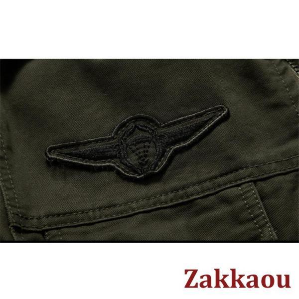 極希少✨JOYRICH フライトジャケットイMA-1 刺繍ワッペン ブラック yb0918av1j9zp5-1.jpg