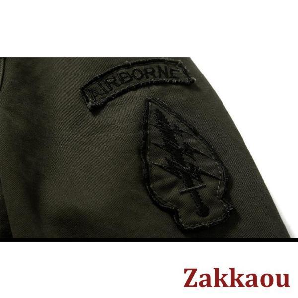 人気早い者勝ち✦BRIEFING ウインター仕様 ダウンジャケット✦ブラック✦M THE NORTH FACE - ジャーナルスタンダード ノースフェイス