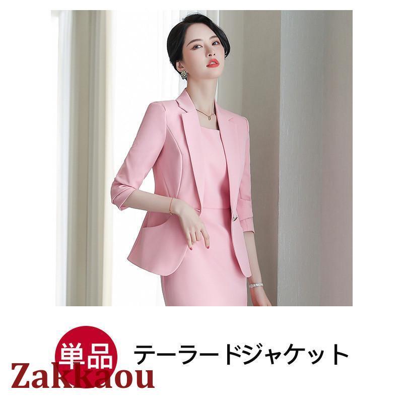 レディース ジャケット レディース ゴアテックス 2レイヤーフーデッドジャケット