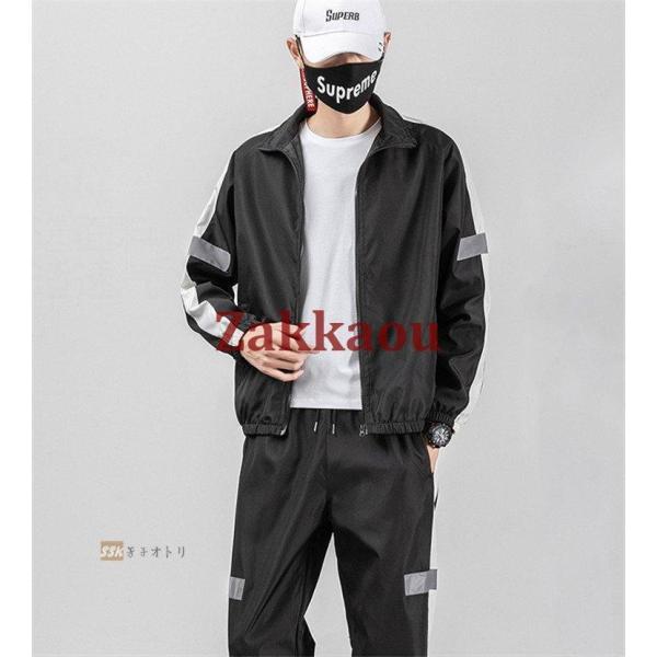 【入手困難】【支給品】旭化成 ランニングウェア上下セット 入手困難】【支給品】旭化成 ランニングウェア上下セット