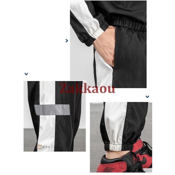 S-WEAR 黒×黄色　ウェア上下セット 楽天市場】スウェット上下セット メンズ 春秋 ジャージ上下