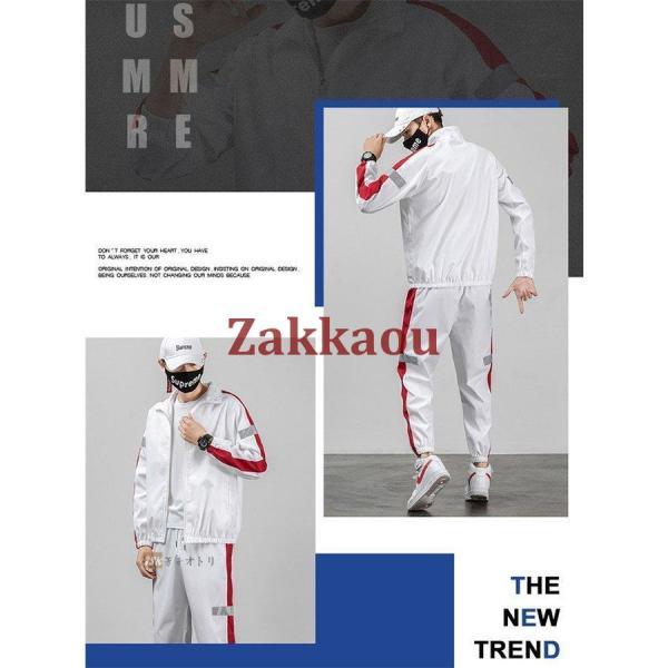 新品未使用♡King & Prince Re:ERA ジャージ上下セット King & Prince ReERAキンプリ ジャージセット S - メルカリ