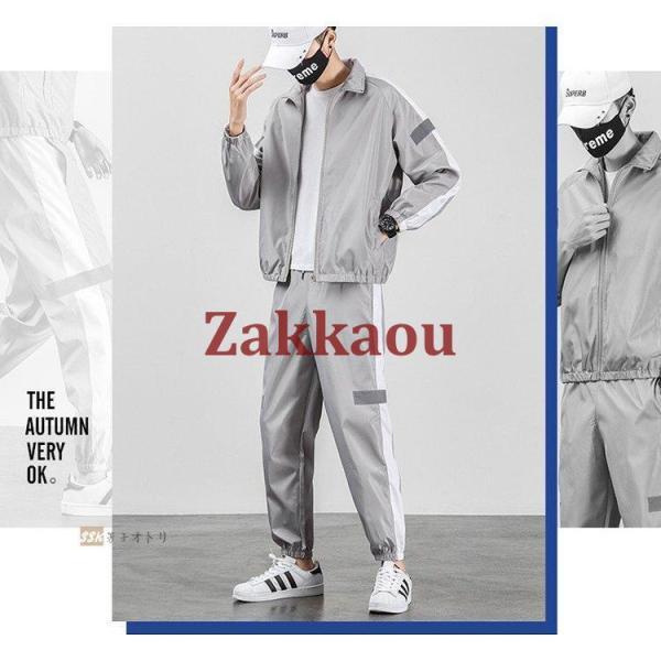 上下セット ジャージ上下 メンズ 秋服 セット ランニングウェア