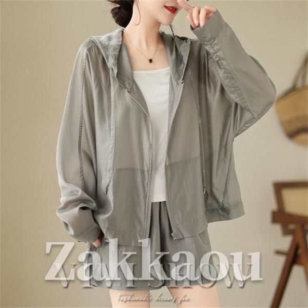 elu⭐︎エル⭐︎シアーUV パーカー⭐︎新品未使用 ❤️未使用❤️elu. シアー UV パーカー アイボリー - メルカリ