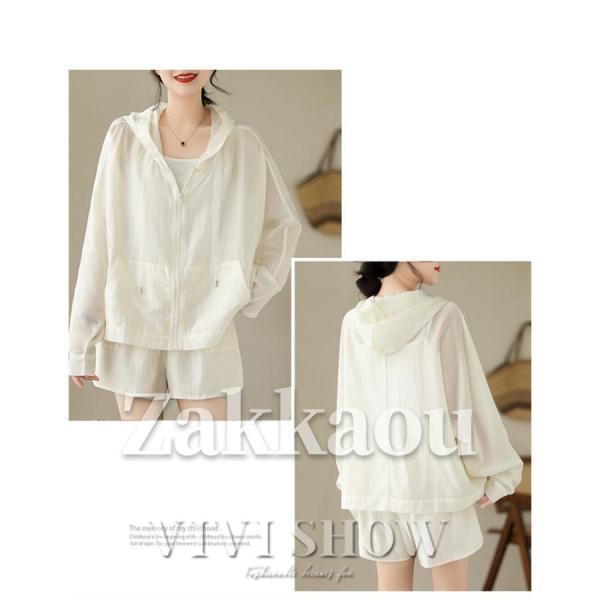 elu. シアー　UV パーカー　アイボリー　未使用 ❤️未使用❤️elu. シアー UV パーカー アイボリー - メルカリ