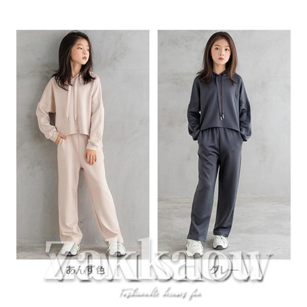 子供服 ジャージ レジャー セットアップ 女の子 運動着 上下セット パーカー+パンツ 2点セット キッズ スポーツウェア 長袖スウェット 通学着の画像