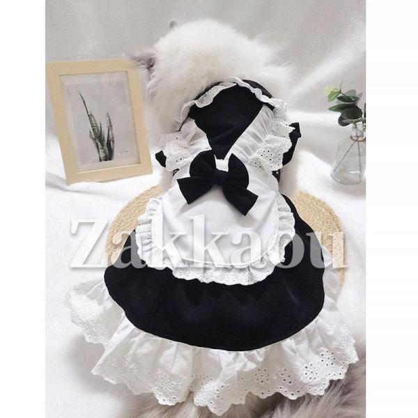 メイド ドッグウェア 犬の服 ボア 猫ちゃん あったか かわいい