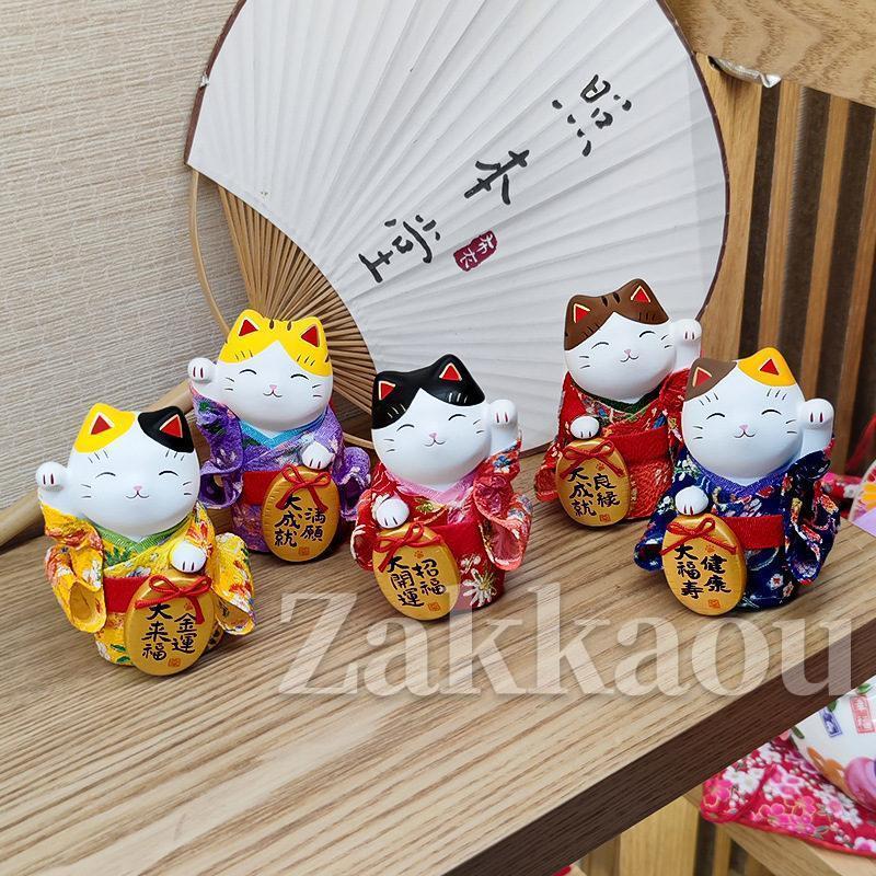 招き猫 置物 まねきねこ 開店祝い 招き猫の右手は金運を招く