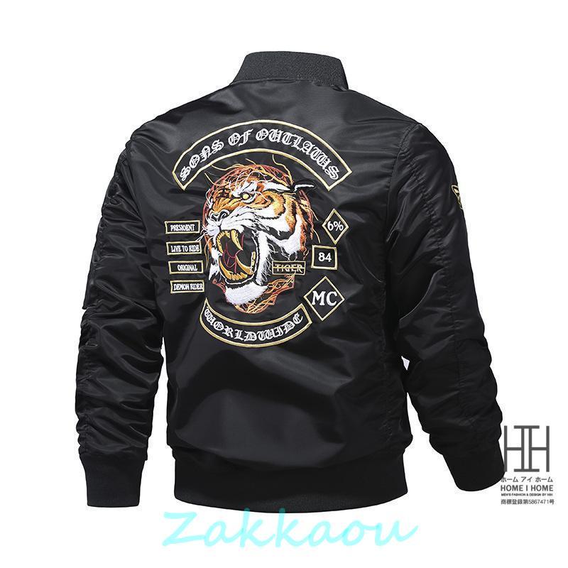 MA-1 フライトジャケット ミリタリージャケット メンズ 虎