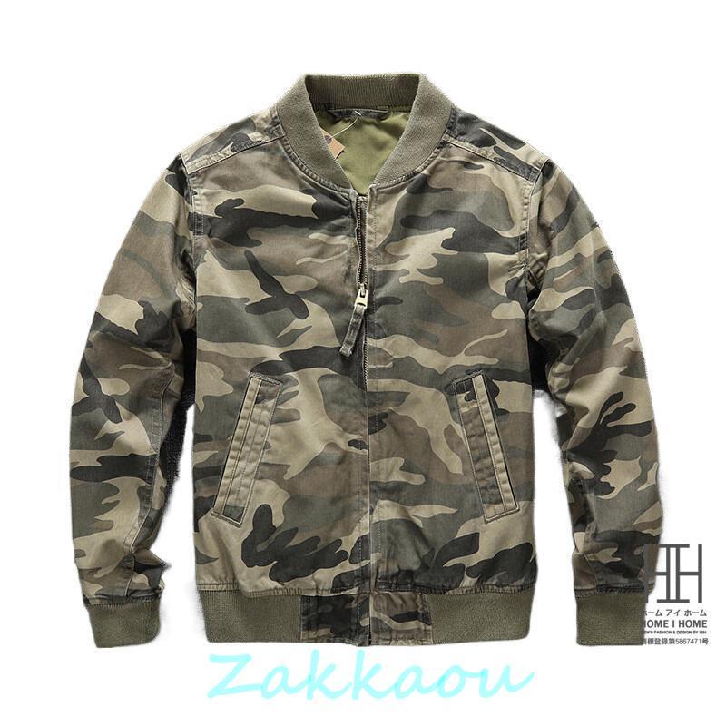 Nike MA-1ジャケット XL 迷彩　カモフラ Nike MA-1ジャケット XL 迷彩 カモフラ Nike MA-1ジャケット XL