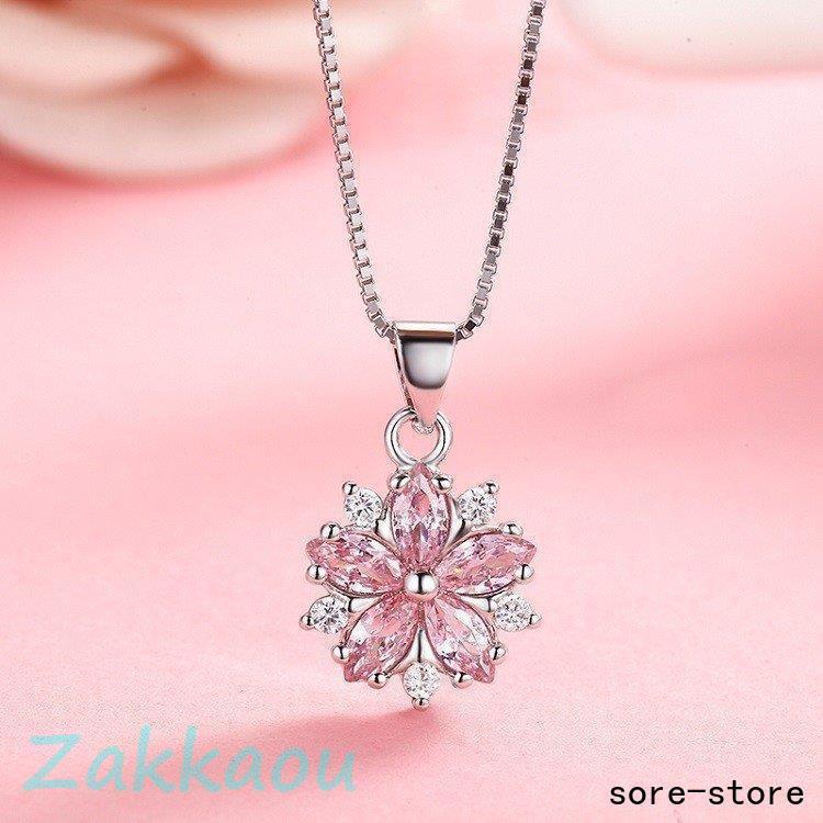 2点セット ネックレス ピアス レディース 桜 さくら プラチナ仕上げ シルバー925 春 彼女 妻 誕生日 プレゼントの画像