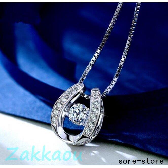 ph250327-1neck9