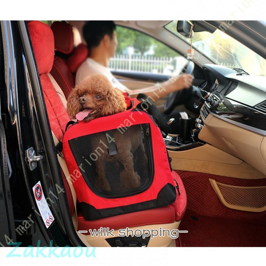 最終価格】ミラヌー 小型犬 ドライブベット キャリー バッグ 最終価格