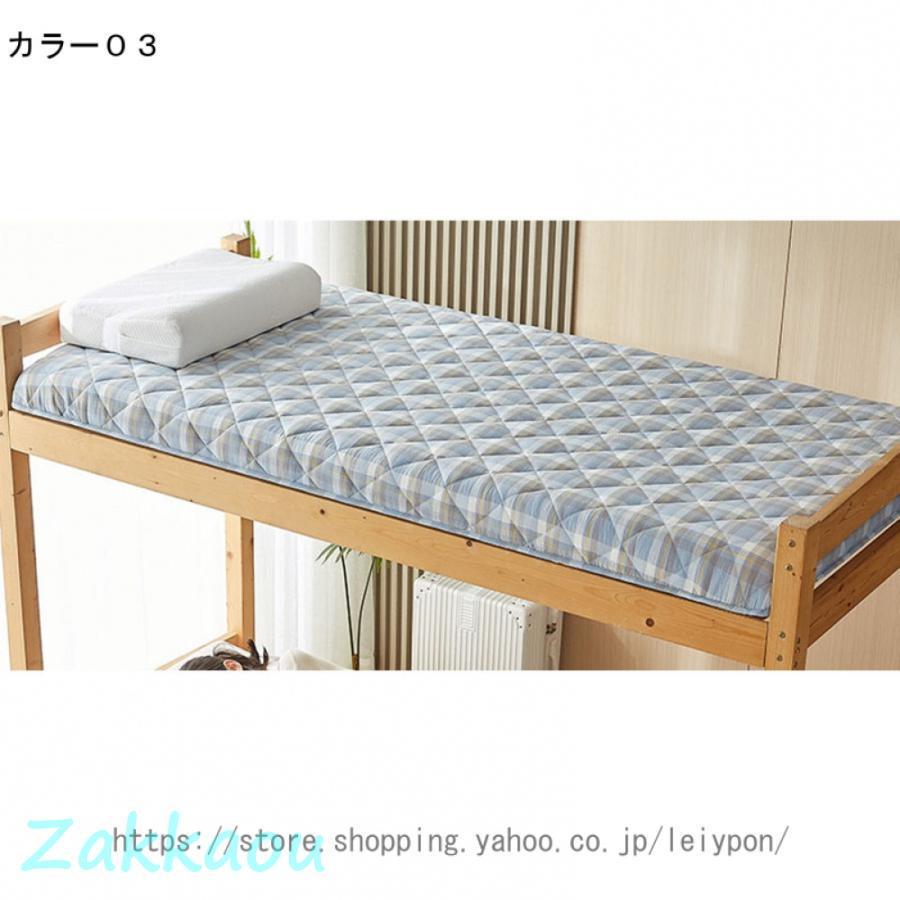 ごろ寝 マットレス シングル 側地洗える 防ダニ 敷布団 お家時間 三つ折り 収納便利 高反発 ごろ寝マット お昼寝マット ベッド/床/畳用 オールシーズン適用_7