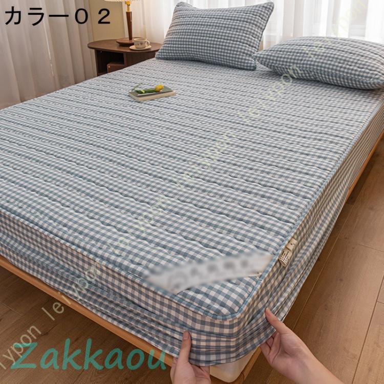 パッド一体型ボックスシーツ 無地 シンプル ベッドカバー シングル 洗える ベッドパッド 吸汗速乾 敷きパッド 夏 ダブル 吸汗速乾 抗菌防臭 ダニ防止_2