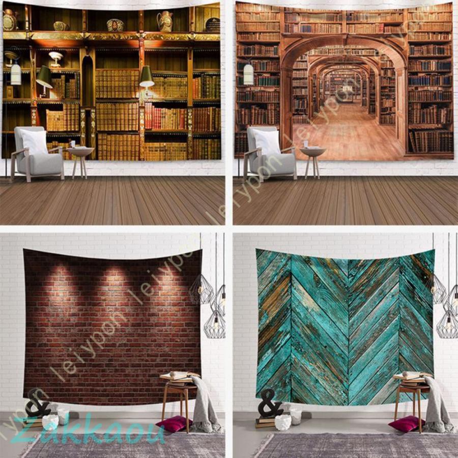 ヴィンテージ風タペストリー 茶色のレンガ 壁掛け おしゃれ 壁飾り