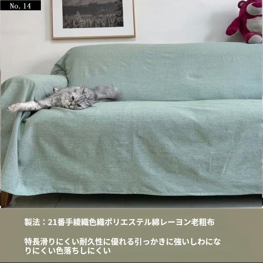マルチカバー バリ織り 厚手 200×250cm インド綿 アジアン ソファー