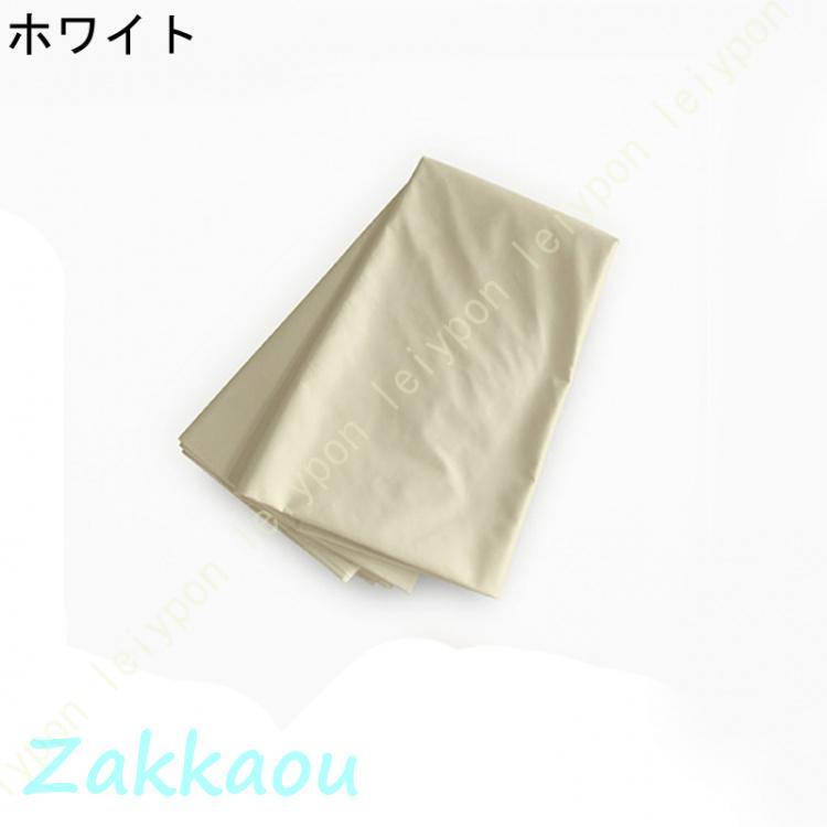 マルチクロス 約185×235cm フェイクレザー PU合皮 ポリウレタン合成皮革 クリーム ライトグレー グレージュ キャメル レッド ブラウン ブラック マルチカバー