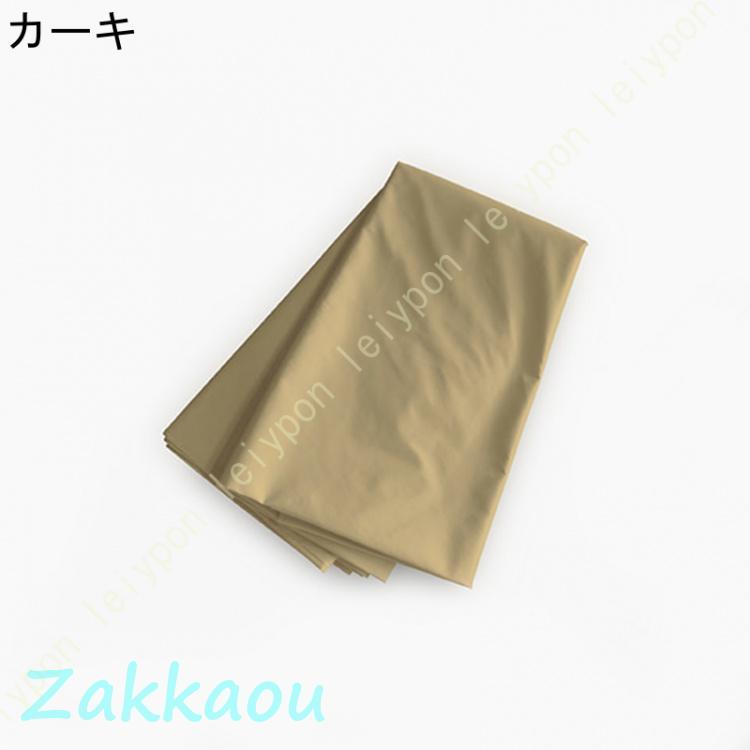 マルチクロス 約185×235cm フェイクレザー PU合皮 ポリウレタン合成皮革 クリーム ライトグレー グレージュ キャメル レッド ブラウン ブラック マルチカバー