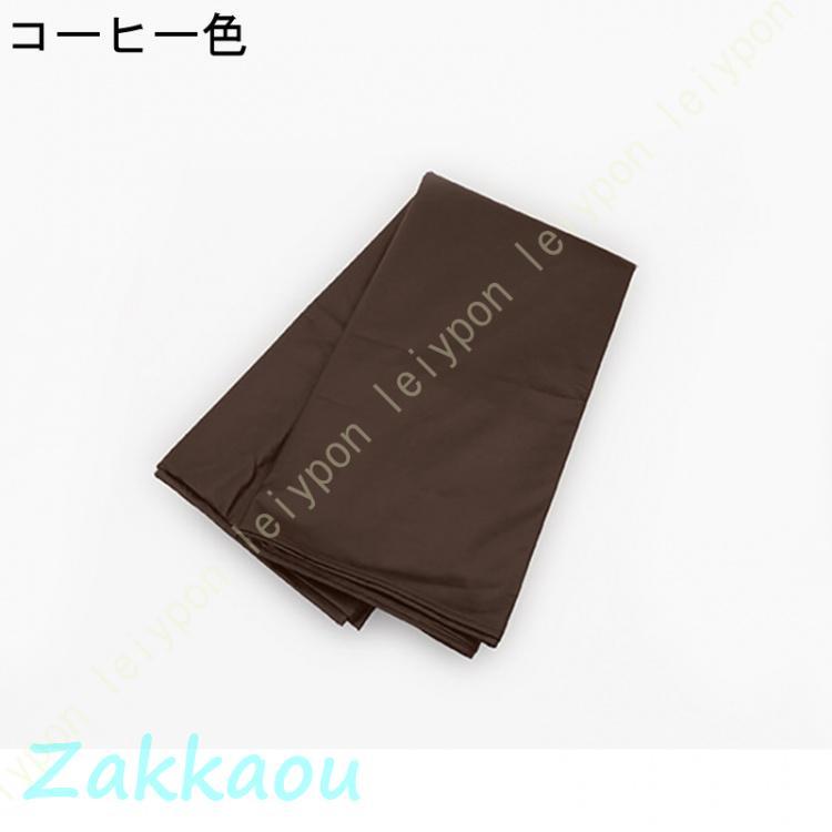 マルチクロス 約185×235cm フェイクレザー PU合皮 ポリウレタン合成皮革 クリーム ライトグレー グレージュ キャメル レッド ブラウン ブラック マルチカバー