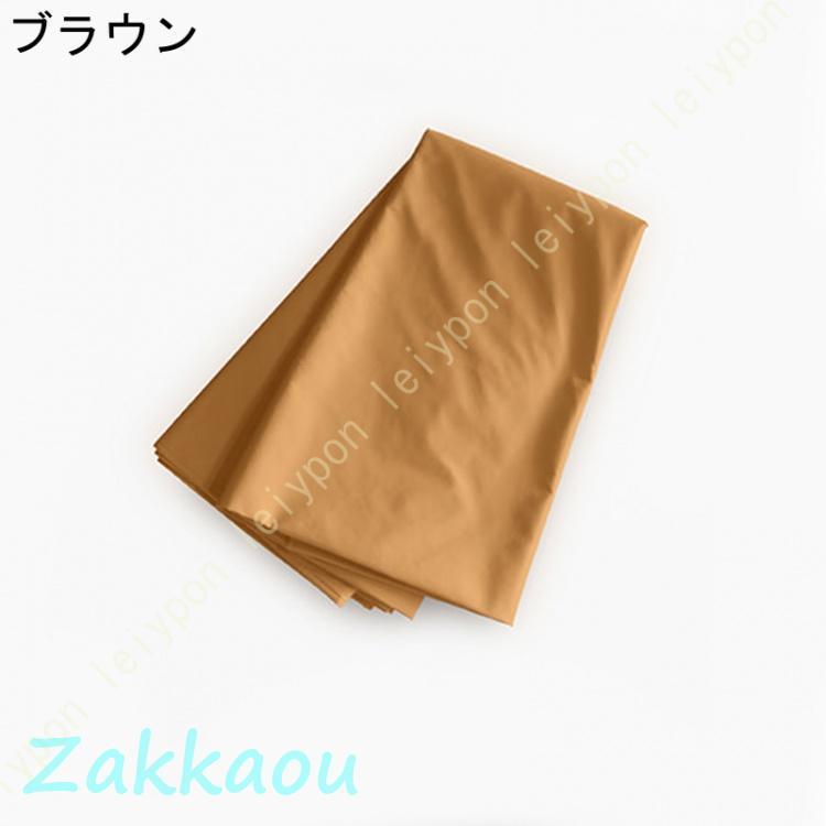 マルチクロス 約185×235cm フェイクレザー PU合皮 ポリウレタン合成皮革 クリーム ライトグレー グレージュ キャメル レッド ブラウン ブラック マルチカバー
