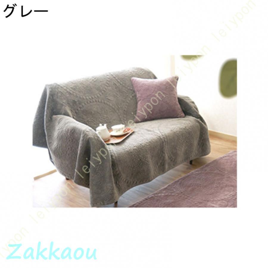 シャティヨン 200×200cm マルチカバー 洗える ソファー カバー キルト 刺繍 北欧 花柄 起毛 リバーシブル 洗える ベッド 床暖 ホットカーペットカバーの画像