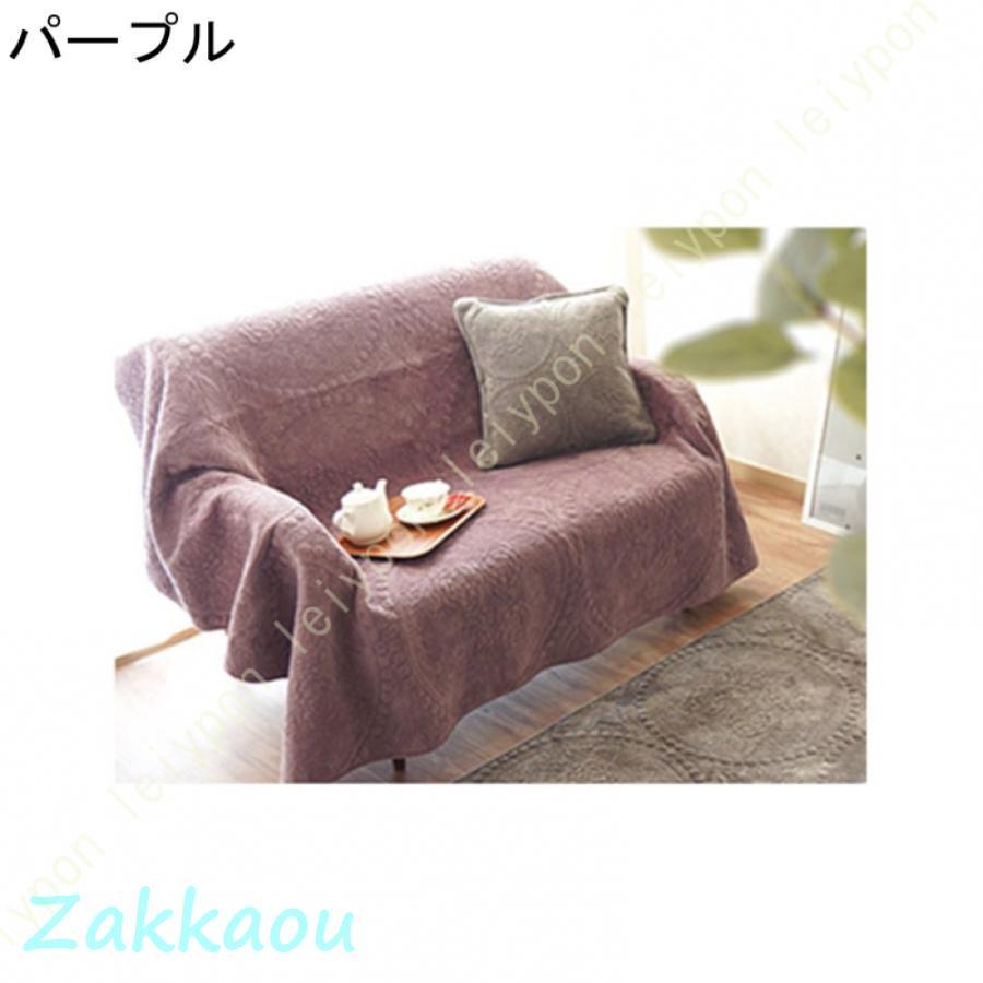 シャティヨン 200×200cm マルチカバー 洗える ソファー カバー キルト 刺繍 北欧 花柄 起毛 リバーシブル 洗える ベッド 床暖 ホットカーペットカバーの画像