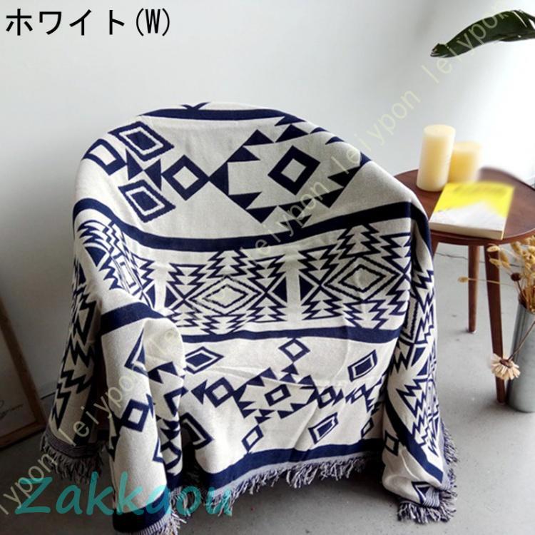 アジアン　布　カバー マルチカバー 180×200cm インド綿 ナチュラル 北欧 ソファーカバー