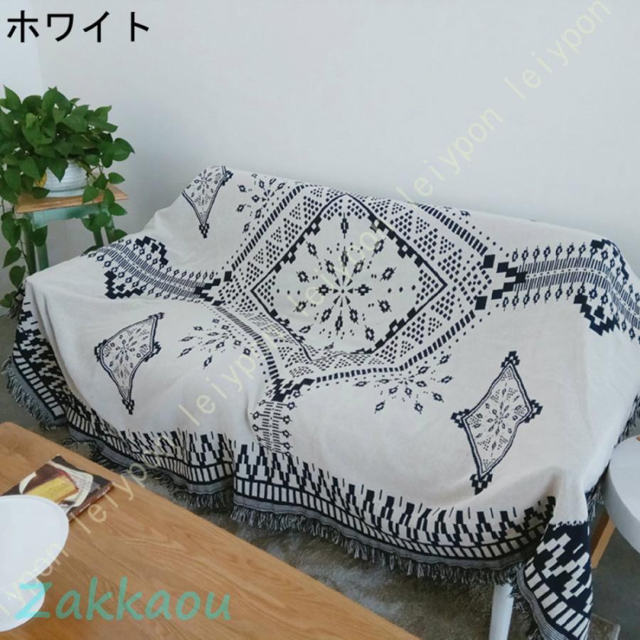 マルチカバー 180×200cm インド綿 ナチュラル 北欧 ソファーカバー