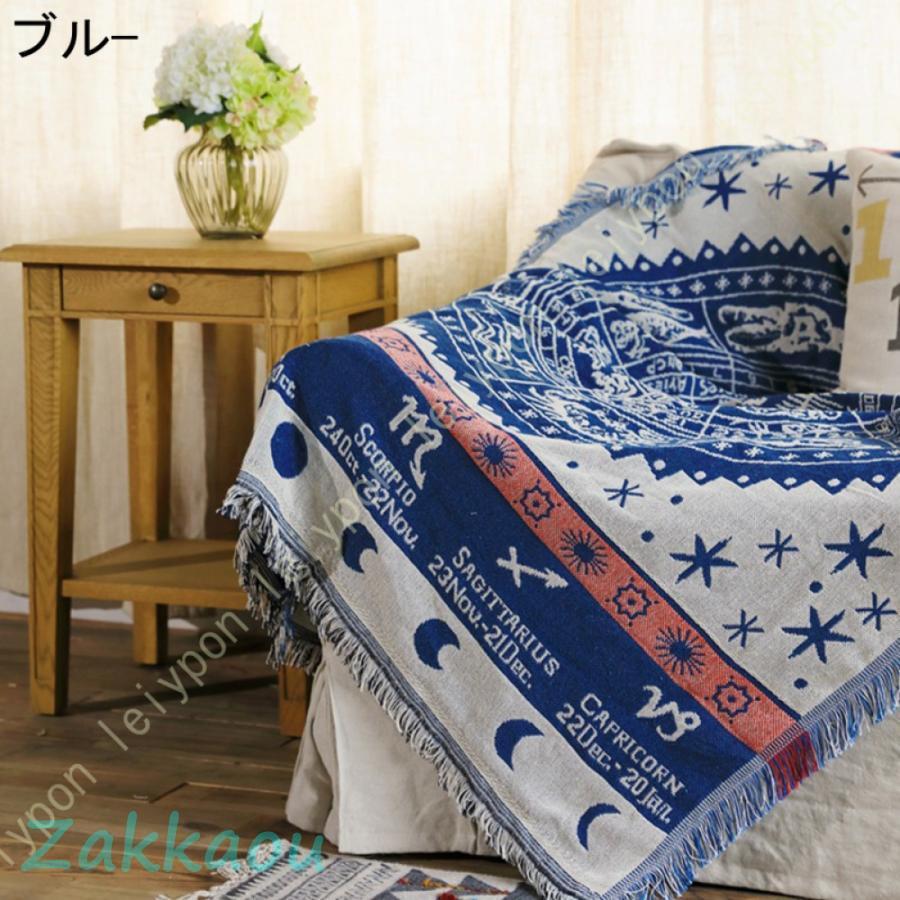 マルチカバー 180×200cm インド綿 ナチュラル 北欧 ソファーカバー