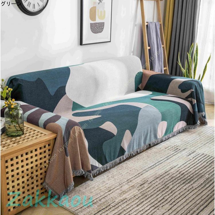 フェイラー　マルチカバー　ベッドカバー　タオルケット　インテリアクロス　タオル 869フェイラー♥ビエンナ♥ベッドカバータオルケットマルチカバー