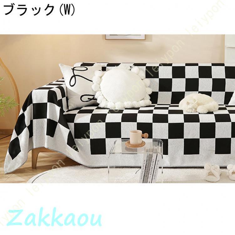 マルチカバー 約180*300cm コットン マルチボーダー インド綿 イタワ