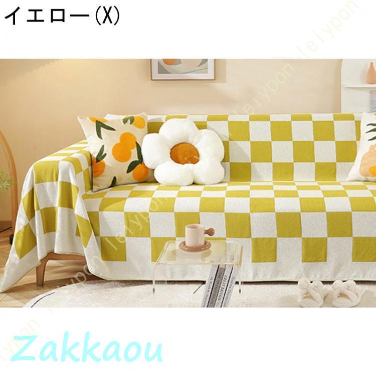 マルチカバー 約180*300cm コットン マルチボーダー インド綿