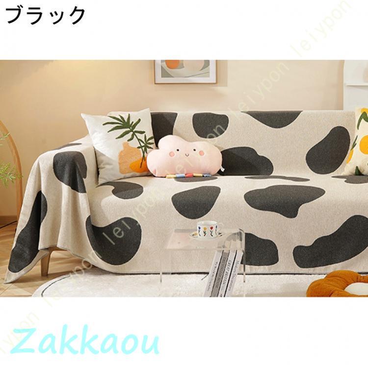 マルチカバー 約180*300cm コットン マルチボーダー インド綿 イタワ