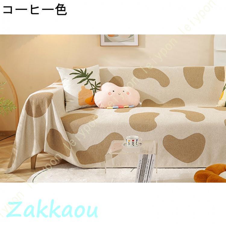 マルチカバー 約180*300cm コットン マルチボーダー インド綿 イタワ