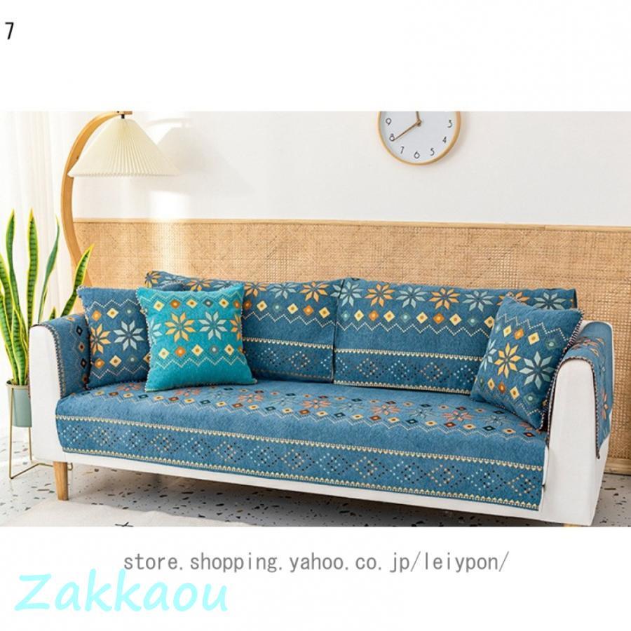 ほぼ新品　カラカラ　上質な花柄ダークグリーンタオルケット　シーツ　ソファーカバー ほぼ新品 カラカラ 上質な花柄ダークグリーンタオルケット