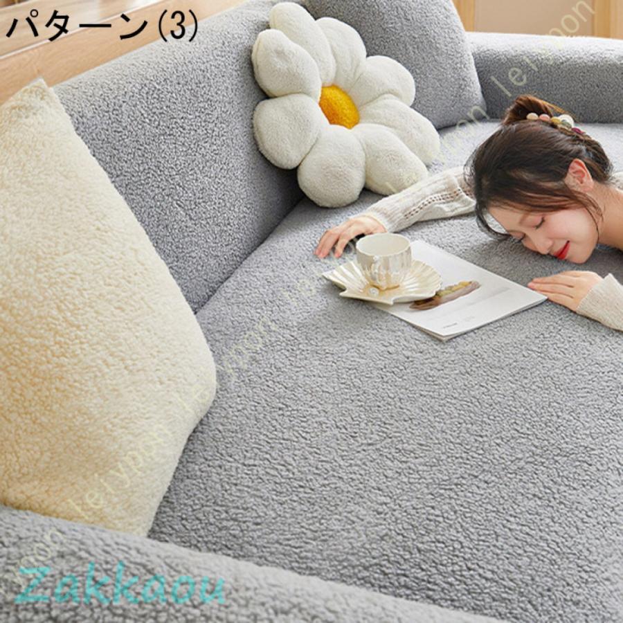 ソファーカバー 2人掛け 肘付き ストレッチ 3人掛け フリル かわいい ソファカバー 北欧 かけるだけ 伸縮性 4人掛け ソファー カバー フィットカバー 伸びる