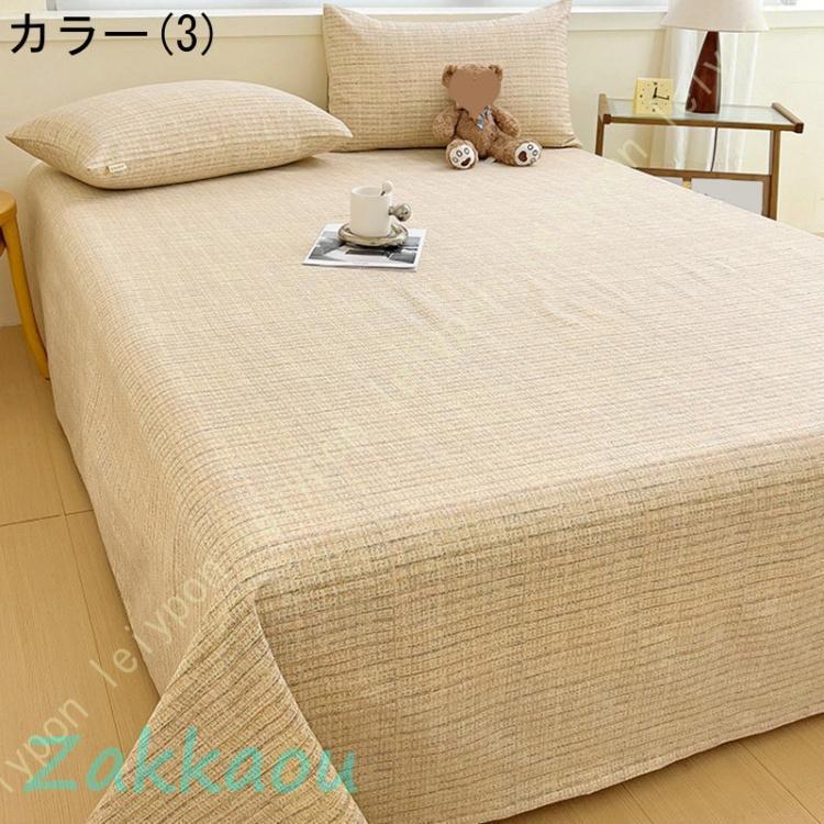 nasu ソファーカバー 大判ブランケット ベッドカバー マルチカバー