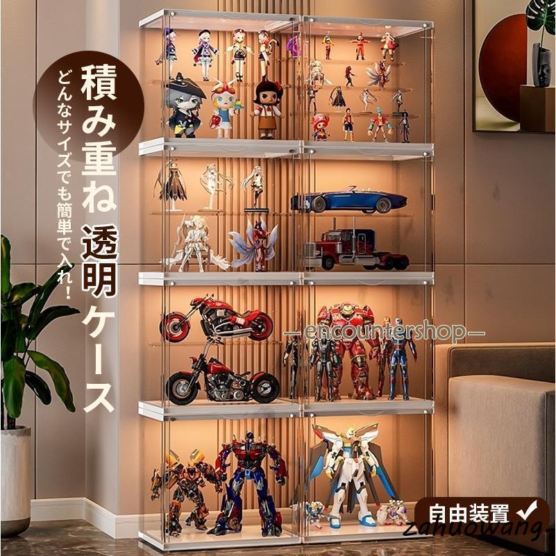 (最終値下げ)フィギュアケース 楽天市場】高品質フィギュアケース 収納 コレクションケース 透明展示