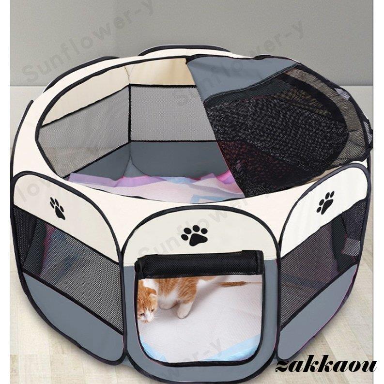 さくら‪✿［中古・PET5m・1ループ使用済］海外マステ 暮光文旅 軽音楽 楽天市場】ふくろう型停電灯【楽天倉庫直送h】停電 自動点灯