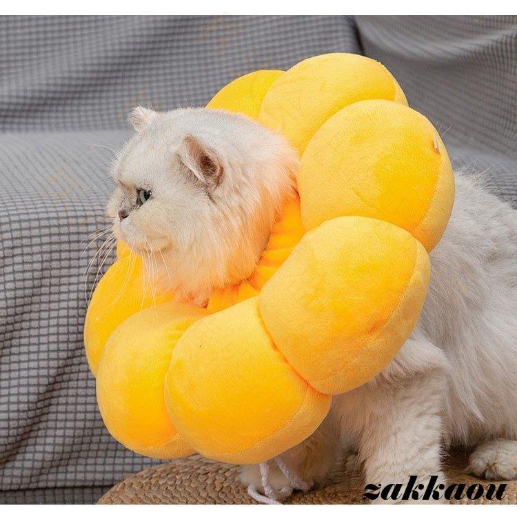 エリザベスカラー 猫 犬 首輪 ソフトタイプ 柔らかい クリア 傷口保護