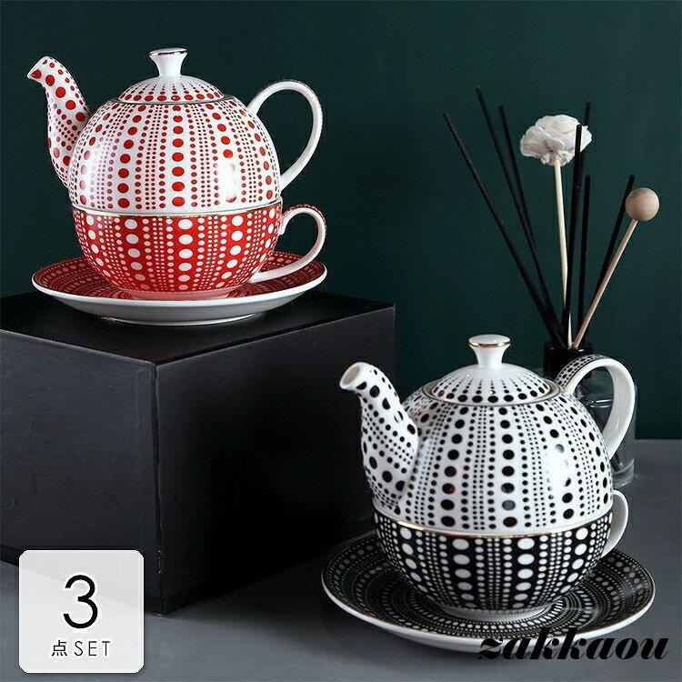 ティーカップ 茶こし付き ポットとカップ 重ねる ユニック ティーカップ 茶こし付き ポットとカップ 重ねる ユニック