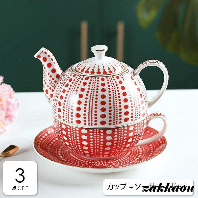 ティーカップ 茶こし付き ポットとカップ 重ねる ユニック ティーカップ 茶こし付き ポットとカップ 重ねる ユニック