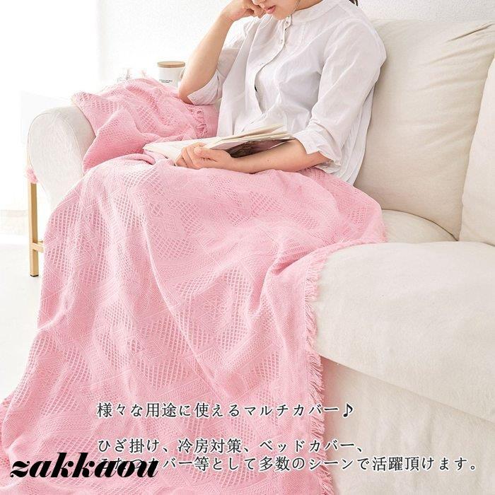 ブランケット 北欧風 マルチカバー おしゃれ ベッド こたつ ブランケット 北欧風 マルチカバー おしゃれ ベッド こたつ