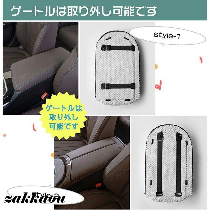 ♥️本日限定♥️BayBee 新品未使用 リラックスセットアップ トップスのみ ドライブボックス ペット ドライブベッド 犬 小型犬・猫に対応