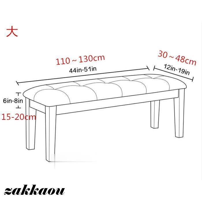 ソファカバー ベンチソファー 2〜3人掛け用 肘なし 伸縮 ストレッチ お洒落 無地 一体型 四季適用汚れ防止 キズ防止 ソファーカバー ベンチ カウチソファ｜zahuowang｜02