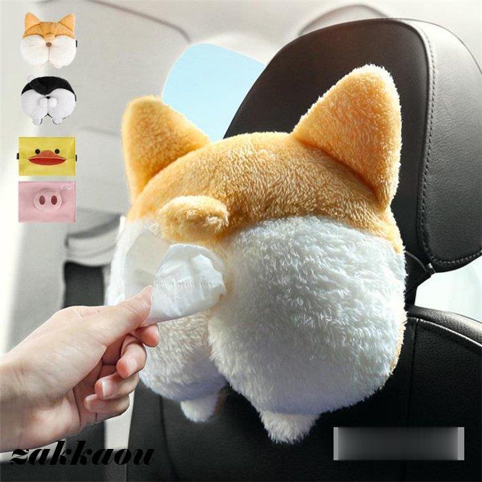 【超激レア】こげぱん　ティッシュカバー ティッシュケース ティッシュカバー 車 吊り下げ ぬいぐるみ